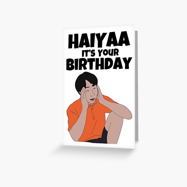 Item preview, Uncle Roger Birthday Card designed and sold by Olivia's Doodle Den.