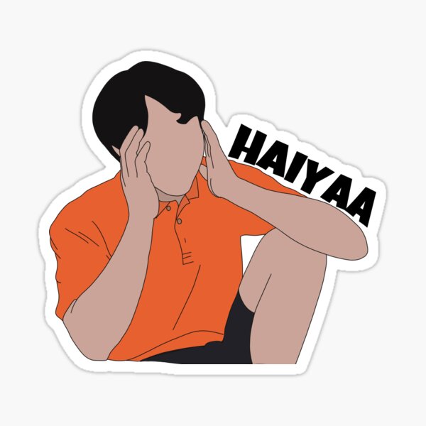 Uncle Roger HAIYAA! Sticker