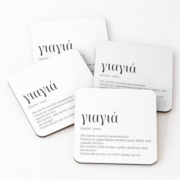 Item preview, Greek yiayia definition grandmother designed and sold by mirtoth.