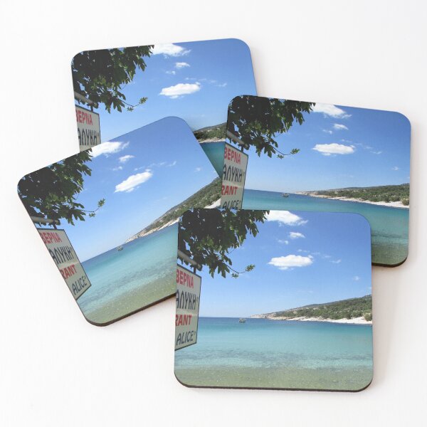 Item preview, Aliki Beach. Thassos.  designed and sold by ronsaunders47.