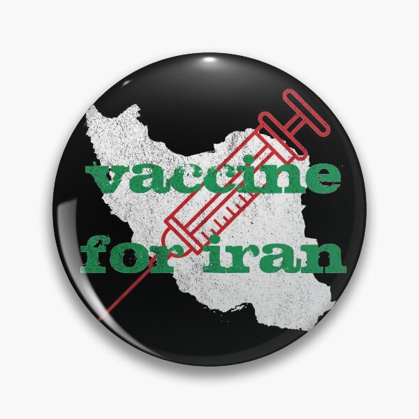 Item preview, vaccine 4 iran designed and sold by ariaarti.