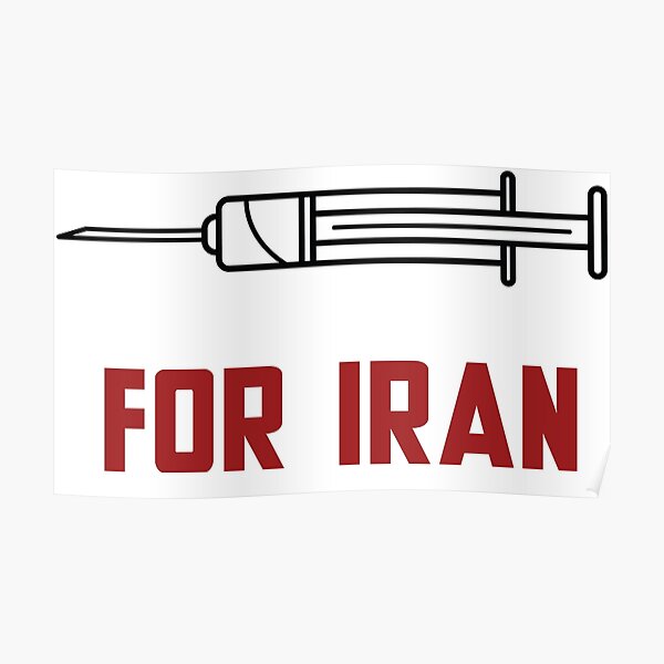 Poster Iran Redbubble