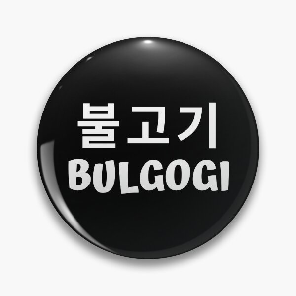 Item preview, bulgogi 불고기 kdrama korean food designed and sold by KdramaSayQuote.