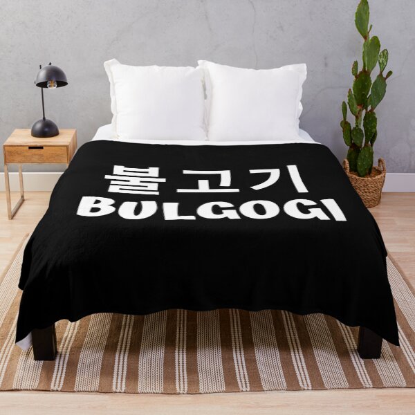 Item preview, bulgogi 불고기 kdrama korean food designed and sold by KdramaSayQuote.