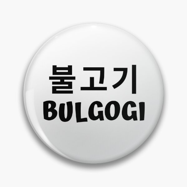 Item preview, bulgogi 불고기 kdrama korean food designed and sold by KdramaSayQuote.