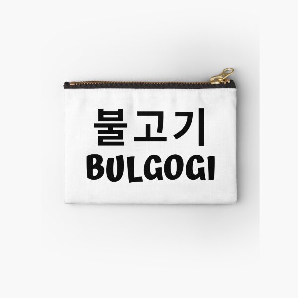 Item preview, bulgogi 불고기 kdrama korean food designed and sold by KdramaSayQuote.