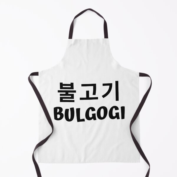 Item preview, bulgogi 불고기 kdrama korean food designed and sold by KdramaSayQuote.