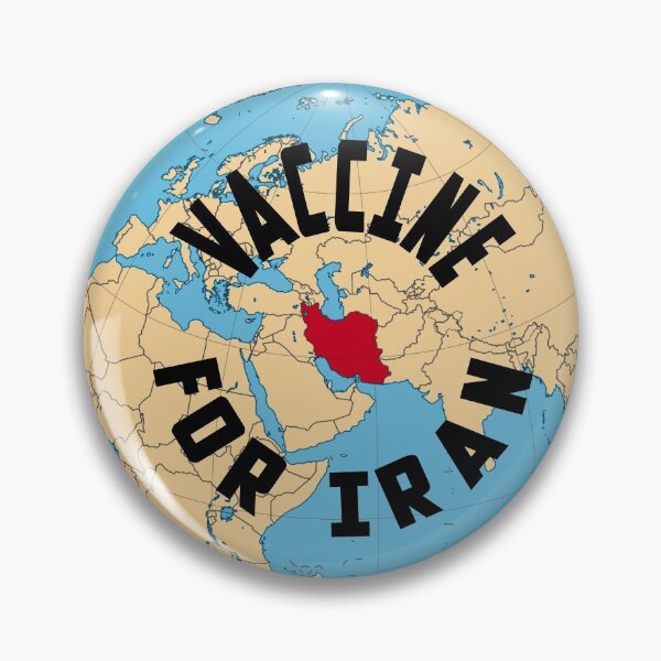 Item preview, vaccine for iran designed and sold by ariaarti.