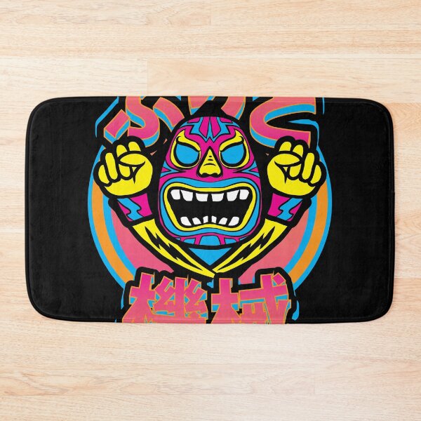 Item preview, ARIGATO BURITO designed and sold by buritomachine.