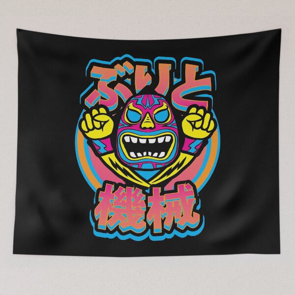 Item preview, ARIGATO BURITO designed and sold by buritomachine.