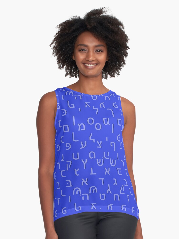 hebrew alphabet - blue Sleeveless Top for Sale by ZiphGames