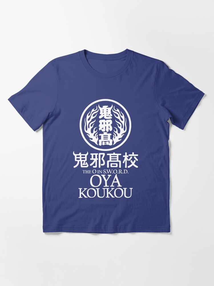 HiGH&LOW Oya Koukou SWORD | Essential T-Shirt