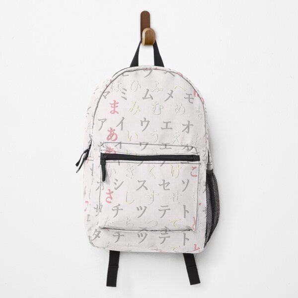 Item preview, japanese alphabet - white designed and sold by ZiphGames.