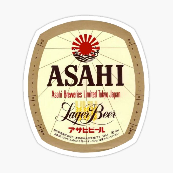 Japanese Beer Stickers Redbubble