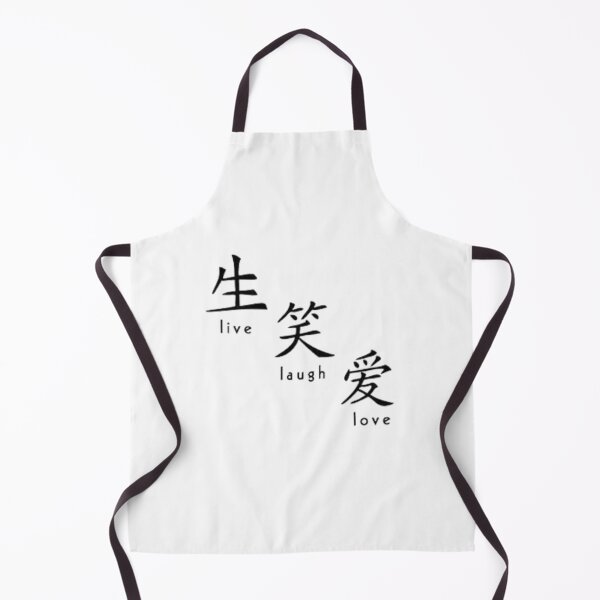 Item preview, live laugh love, live, laugh, love designed and sold by mariko77.