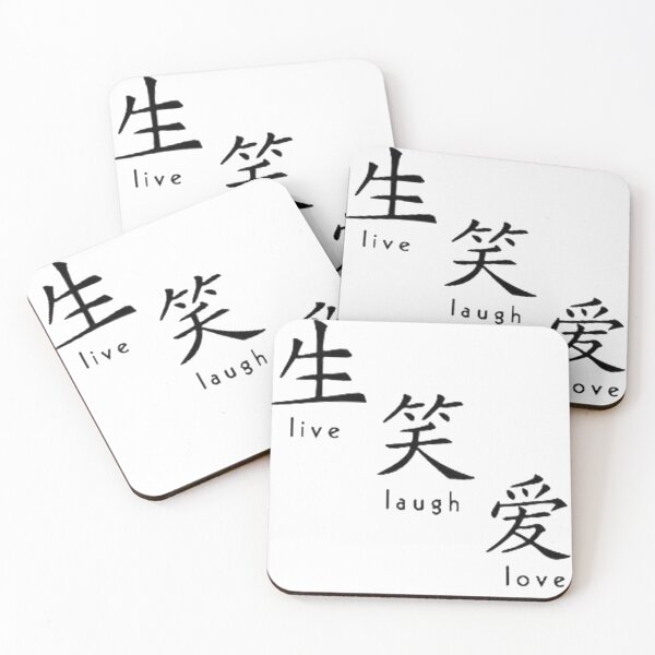 Item preview, live laugh love, live, laugh, love designed and sold by mariko77.