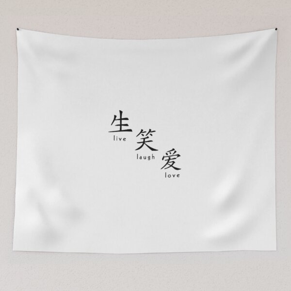 Item preview, live laugh love, live, laugh, love designed and sold by mariko77.