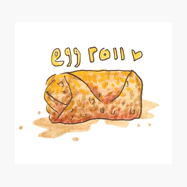 Item preview, Egg Roll designed and sold by moveslikekeef.