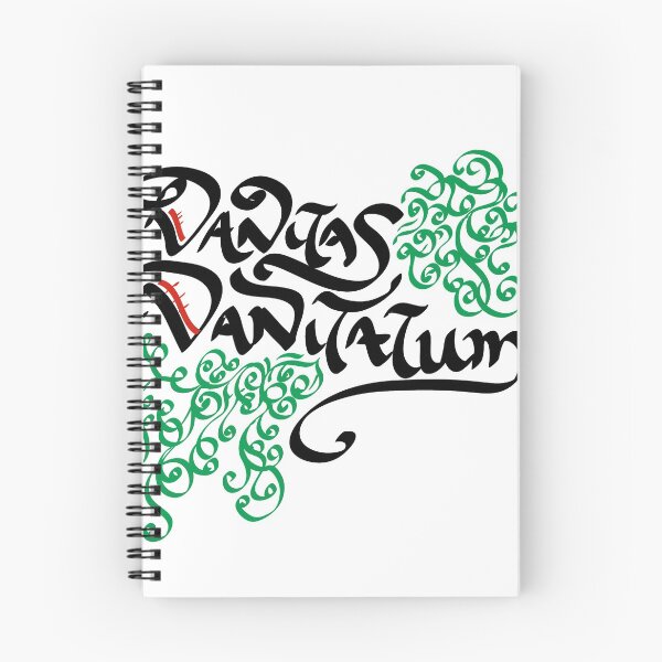 Item preview, Vanitas vanitatum designed and sold by acherontos.