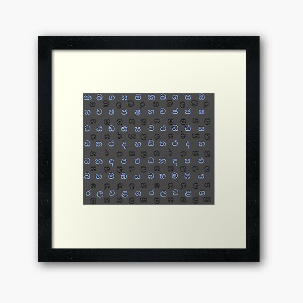 Item preview, sinhala alphabet - black designed and sold by ZiphGames.