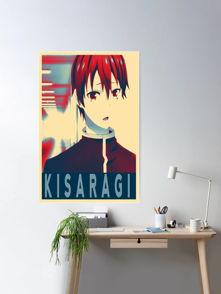 Amatsuyu Kisaragi Ore Wo Suki Nano Wa Omae Dake Ka Yo Poster for