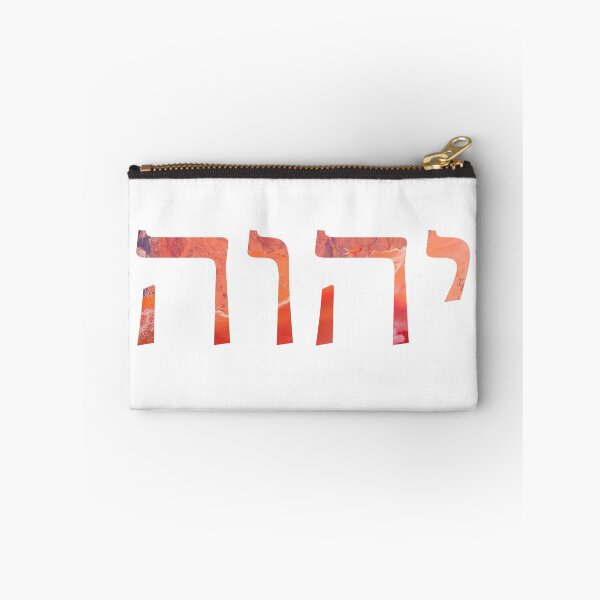 Item preview, YHVH designed and sold by cannevas.