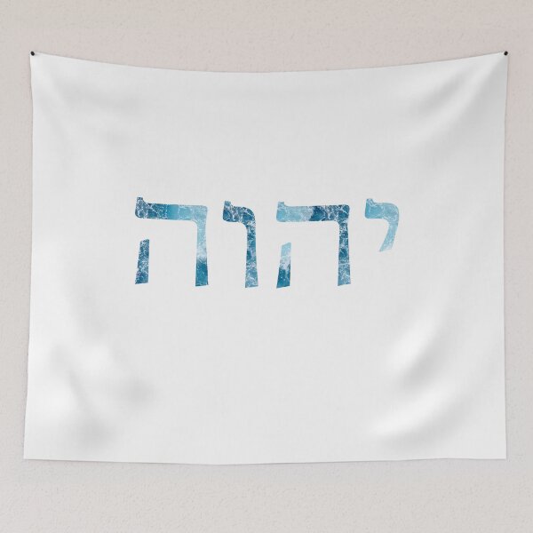 Item preview, YHVH designed and sold by cannevas.