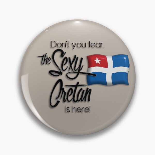 Item preview, Don't you fear The Sexy Cretan is here! designed and sold by obedtheartist.