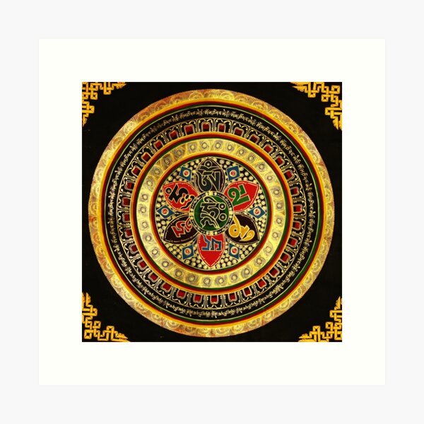 Item preview, Buddhist Mandala Golden OM  37 designed and sold by GuyBlank.