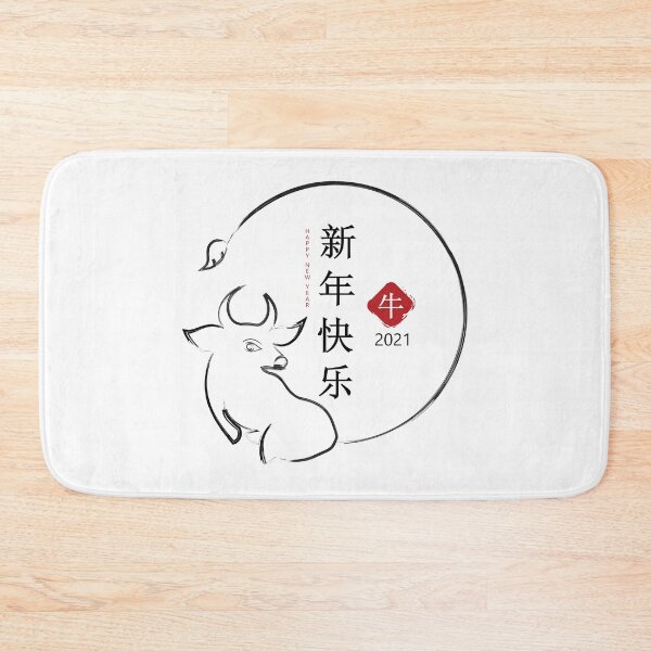 Item preview, Ox Chinese Zodiac OX 2021 designed and sold by HolidayT-Shirts.