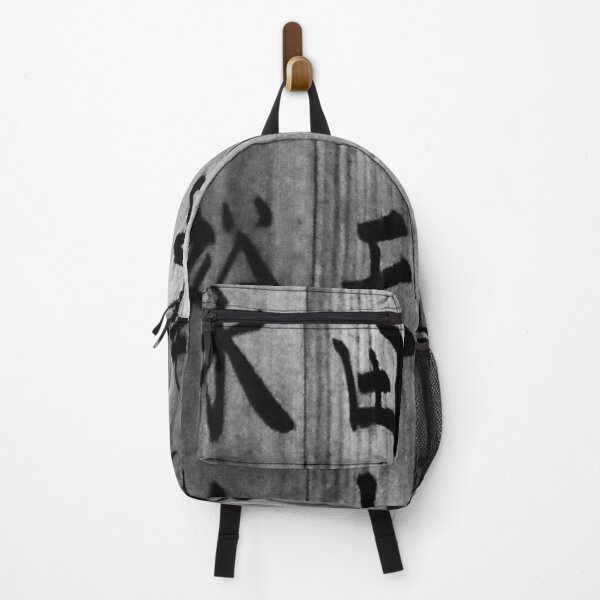 Item preview, Photography - black and white Japanese characters designed and sold by Karolien Kenis.