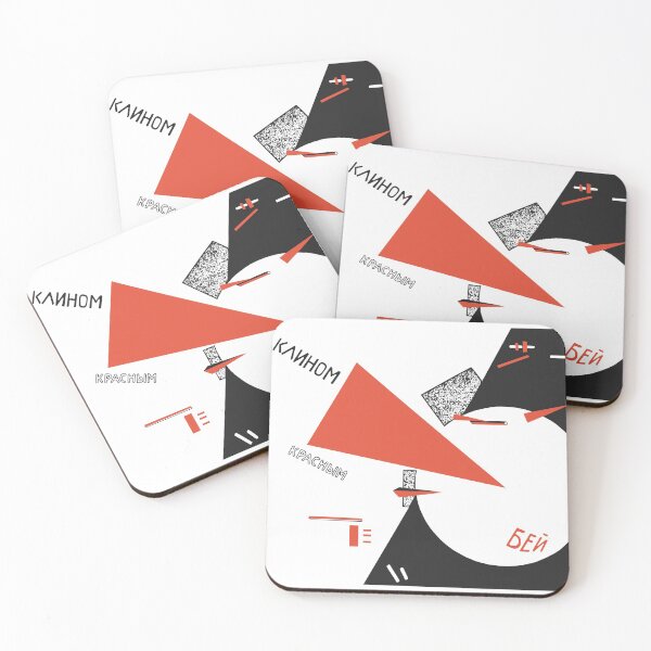 Item preview, Red Wedge - Restored Soviet Propaganda, Constructivist, Communist, Russian Civil War, October Revolution designed and sold by SpaceDogLaika.