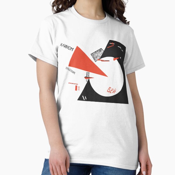 Item preview, Red Wedge - Restored Soviet Propaganda, Constructivist, Communist, Russian Civil War, October Revolution designed and sold by SpaceDogLaika.