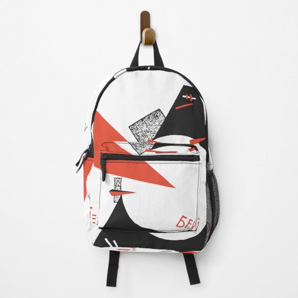 Item preview, Red Wedge - Restored Soviet Propaganda, Constructivist, Communist, Russian Civil War, October Revolution designed and sold by SpaceDogLaika.
