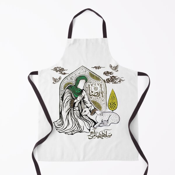 Item preview, Imam Reza (AS) designed and sold by bilondi63.