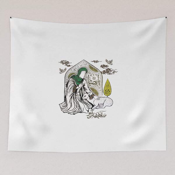 Item preview, Imam Reza (AS) designed and sold by bilondi63.