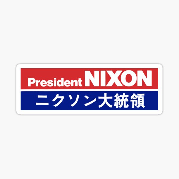 Nixon Stickers for Sale | Redbubble