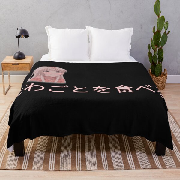 Item preview, Eat Shit - Japanese kanji designed and sold by el000.