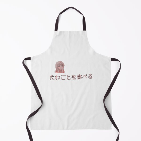 Item preview, Eat Shit - Japanese kanji designed and sold by el000.