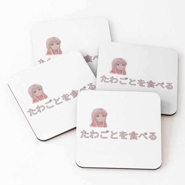 Item preview, Eat Shit - Japanese kanji designed and sold by el000.