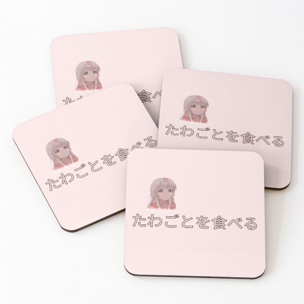 Item preview, Eat Shit - Japanese letters designed and sold by el000.