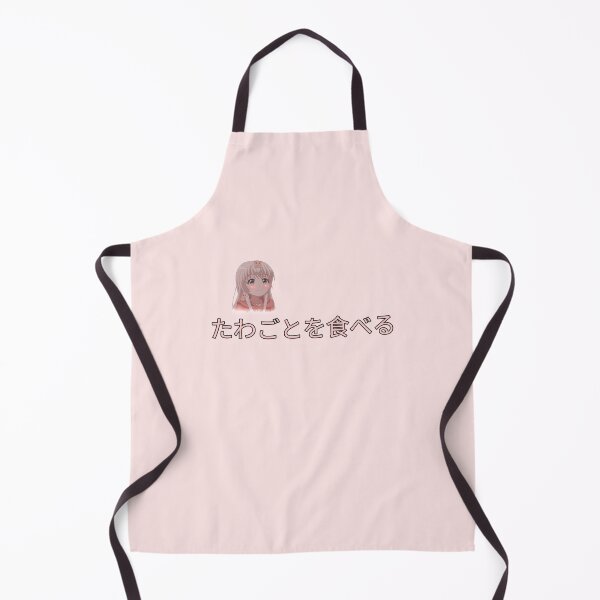 Item preview, Eat Shit - Japanese letters designed and sold by el000.