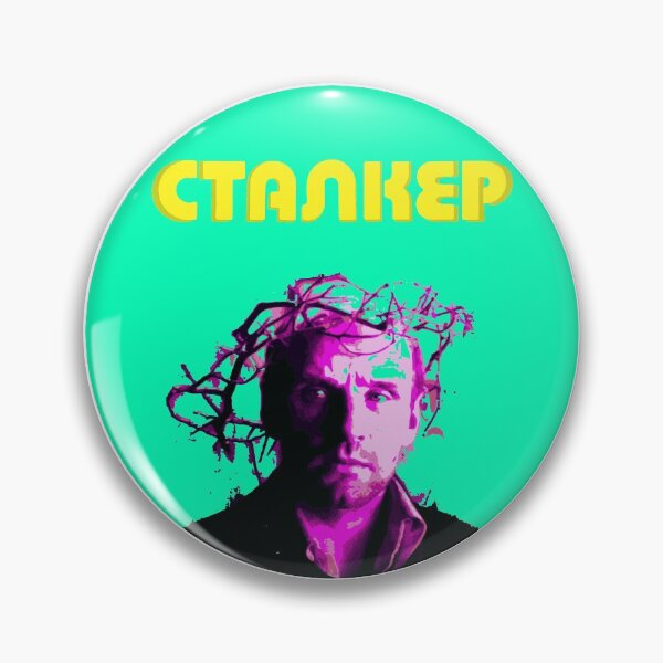 Item preview, Stalker - Andrej Tarkovskij designed and sold by Andrea Tabacchiera.
