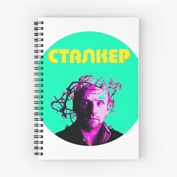 Item preview, Stalker - Andrej Tarkovskij designed and sold by Andrea Tabacchiera.
