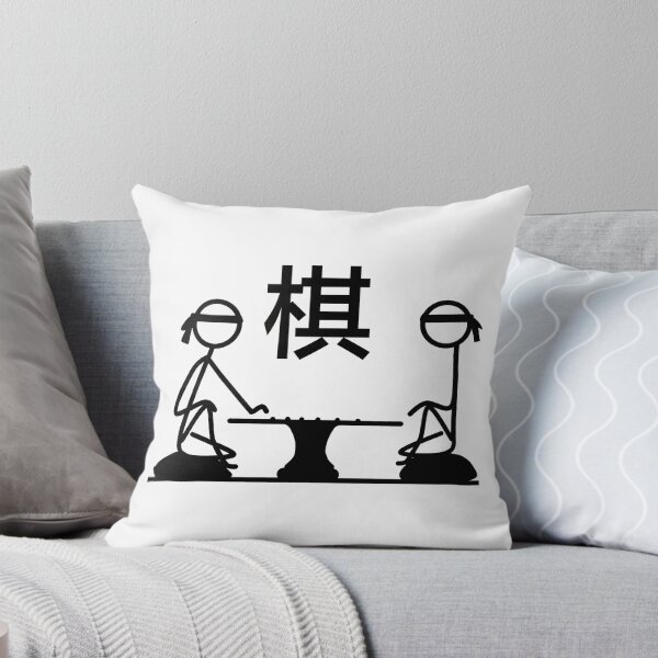 Item preview, Stickman / Chess designed and sold by LotusCreations.