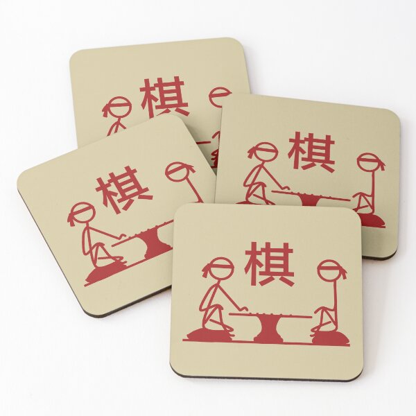 Item preview, Stickman / Chess designed and sold by LotusCreations.