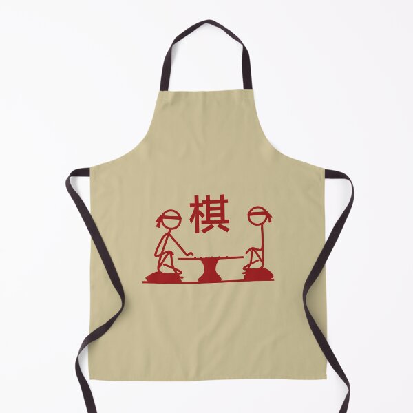 Item preview, Stickman / Chess designed and sold by LotusCreations.