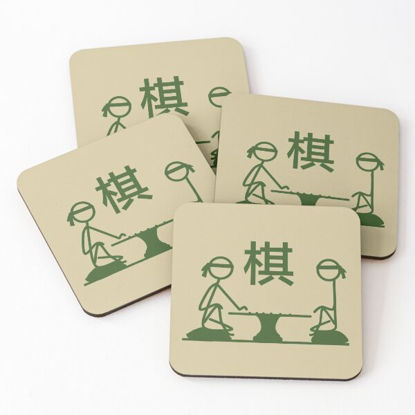 Item preview,  Stickman / Chess designed and sold by LotusCreations.