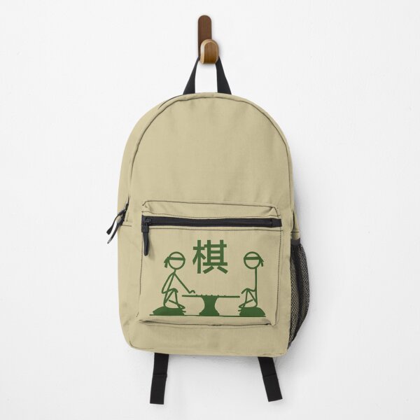 Item preview, Stickman / Chess designed and sold by LotusCreations.