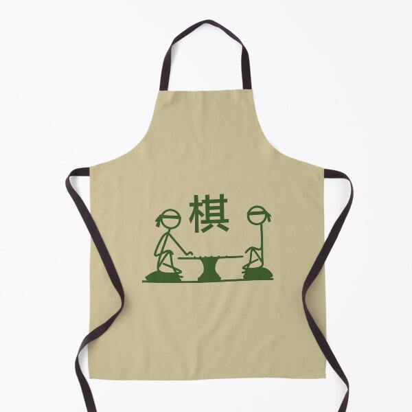 Item preview,  Stickman / Chess designed and sold by LotusCreations.